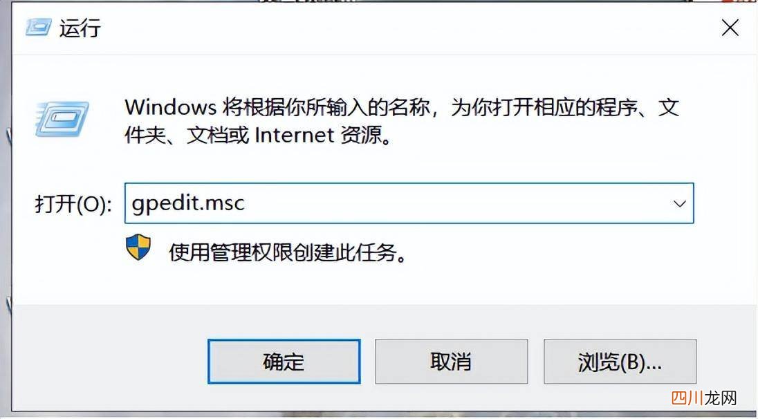 CAD图纸直接拖拽打开的方式 cad文件拖入直接打开怎么设置