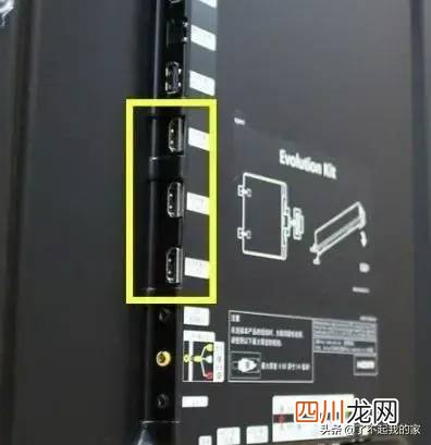 台式电脑连接电视教程 电脑如何连接电视上去