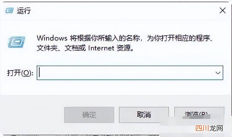 windows开机启动项管理 开机启动项怎么设置win10