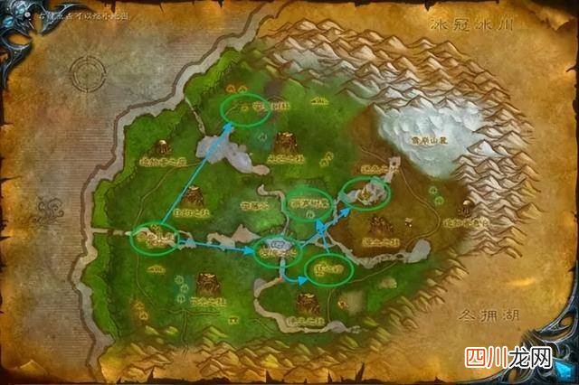 wow魔枢副本入口攻略 魔兽世界魔枢怎么去
