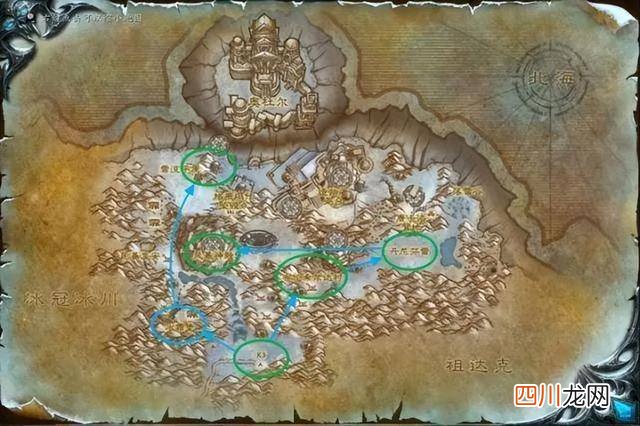 wow魔枢副本入口攻略 魔兽世界魔枢怎么去