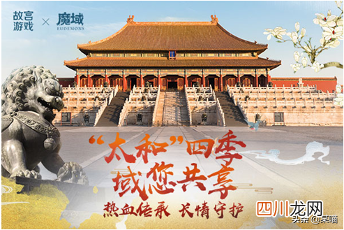 魔域boss爆率策略详解 魔域boss怎么打才容易爆