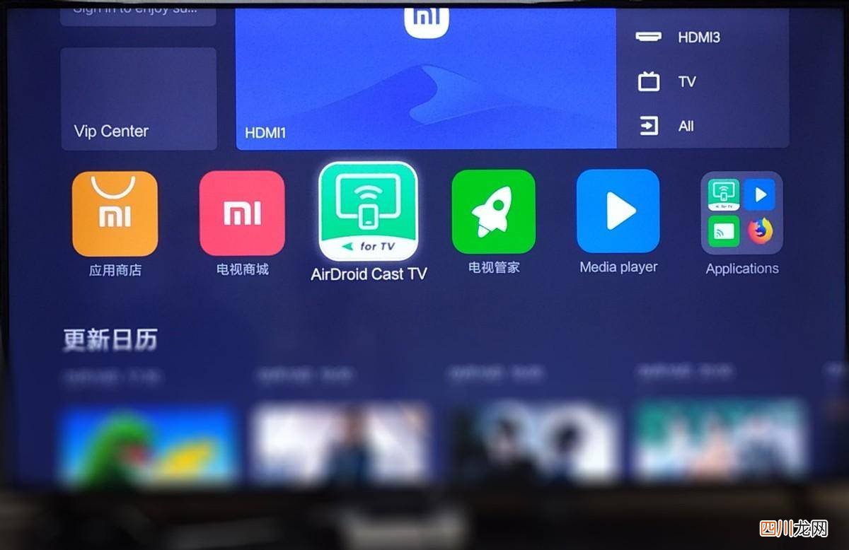 抖音投屏设置方法 抖音怎么投屏到电视上观看