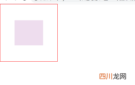 css中的块级元素了解 css父元素和子元素