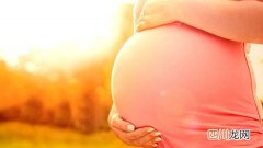 怀孕期间“见红”该如何保胎？先兆流产怎样保胎