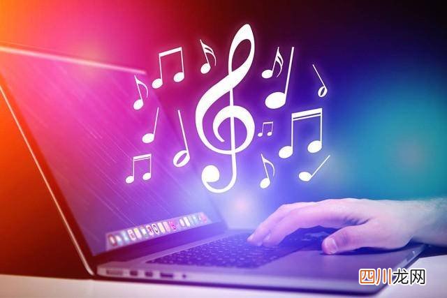 免费的音乐制作软件推荐 电脑编曲软件有哪些