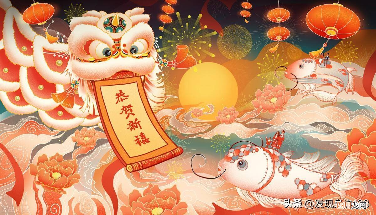 主持人开幕式主持词分享 开幕式主持稿怎么写