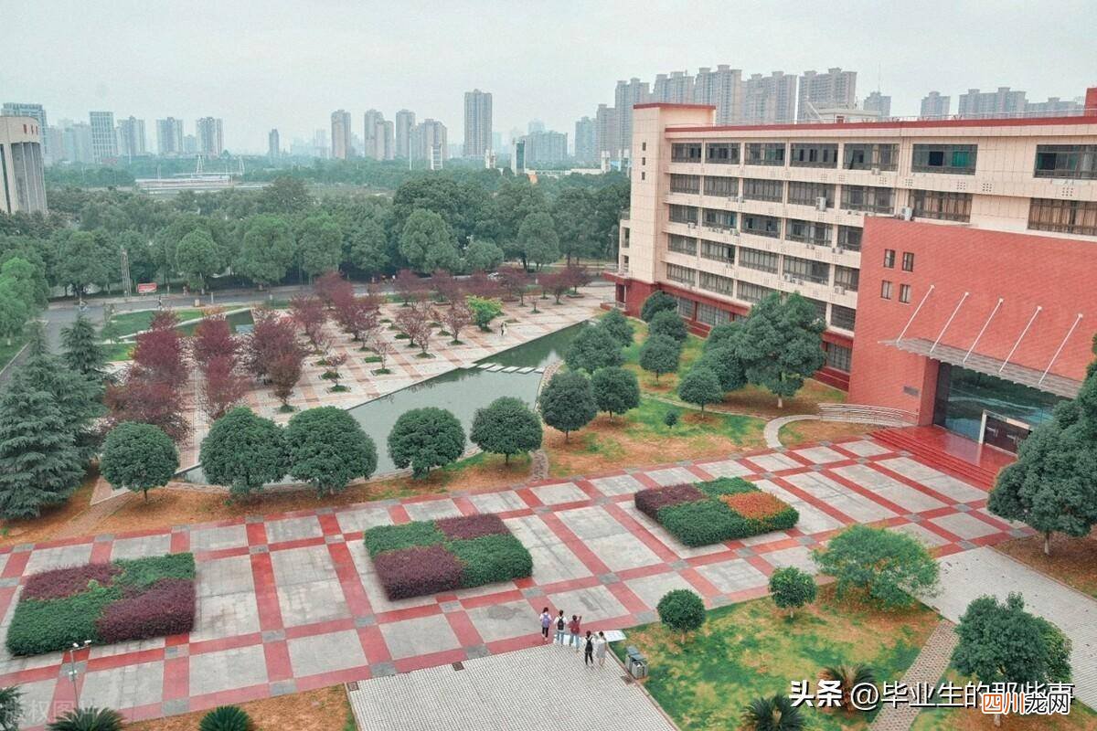 实力最强的二本排行 湖南顶尖的二本有哪些