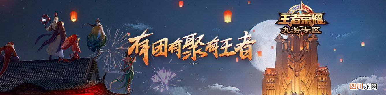 人气最高的手游推荐 苹果手游推荐哪款