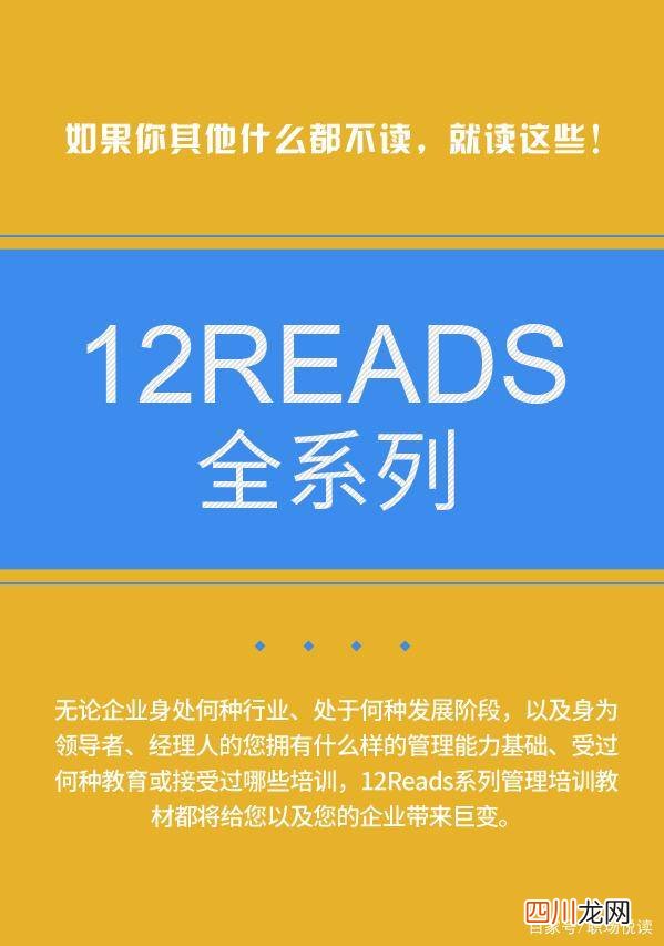 公司年度经营计划完整版 公司的经营教案怎么写