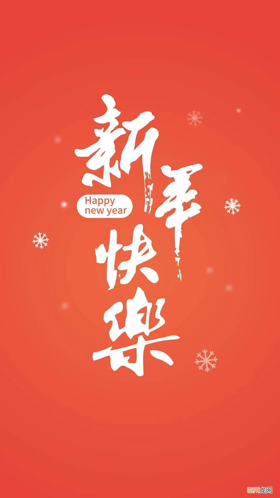 家长对孩子的鼓励和期望寄语 家长寄语大全短句