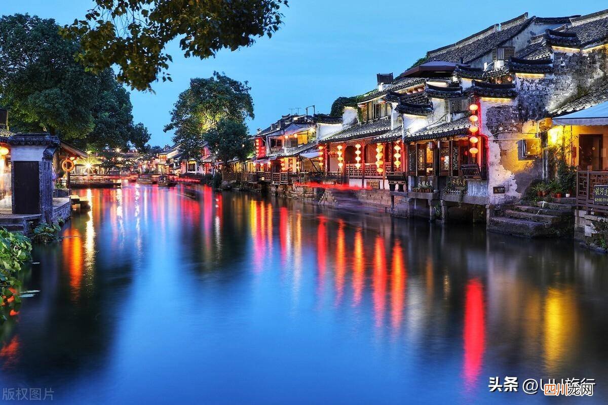 4月旅游国内最佳去处 四月份旅游地最佳推荐