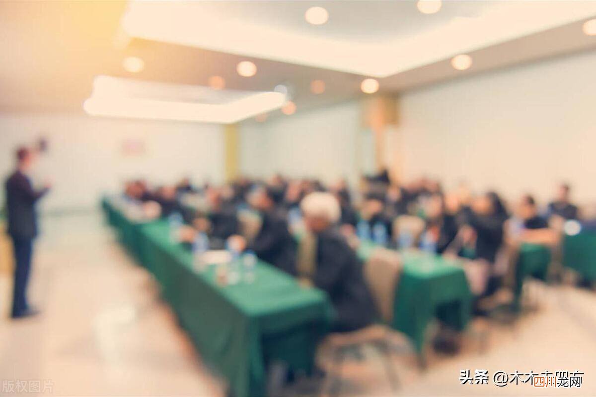 颁奖仪式主持词开场白 颁奖典礼主持稿范文