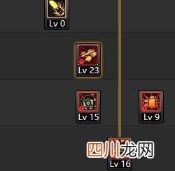 了解机械师刷图玩法攻略 男机械师100级加点