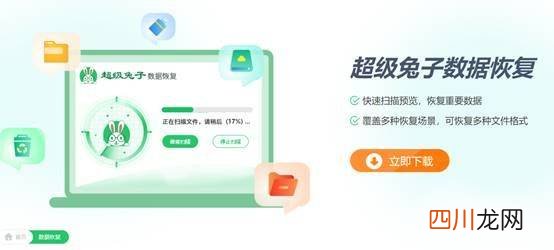 无法打开e盘的解决步骤 电脑e盘打不开了怎么办