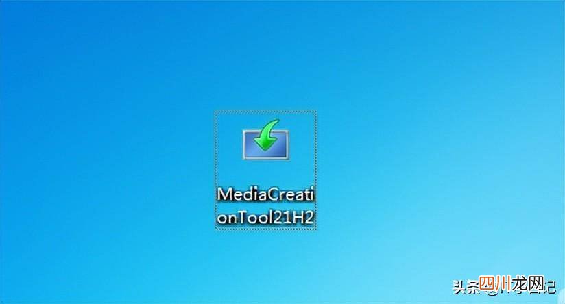 教你系统升级的方法 win7升级到win10收费吗