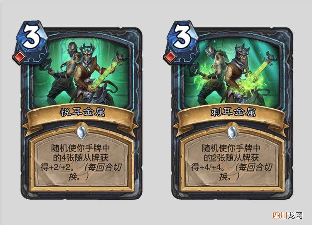 了解炉石传说玩法攻略 炉石传说活动大全