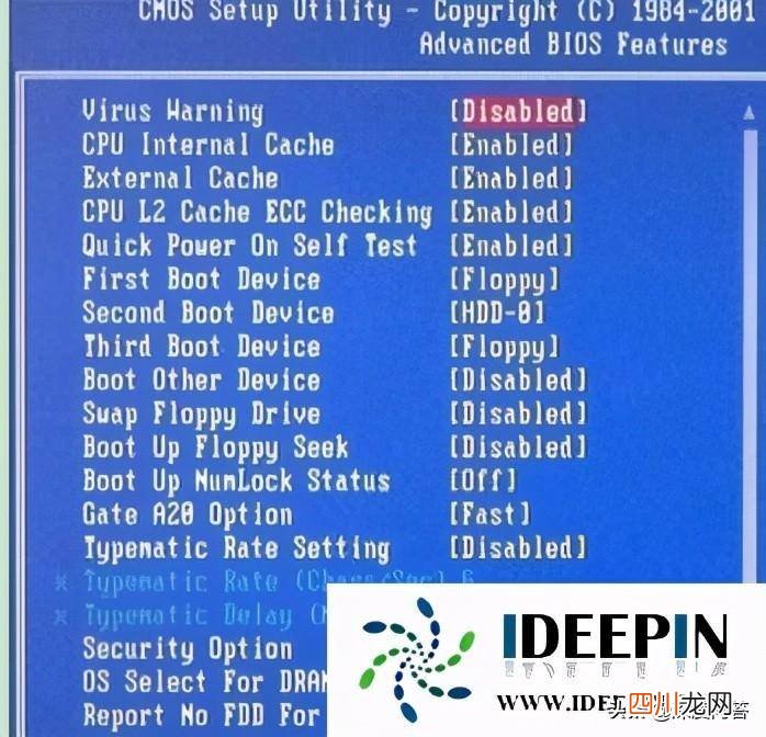 教你解除密码的操作方法 惠普bios密码怎么清除