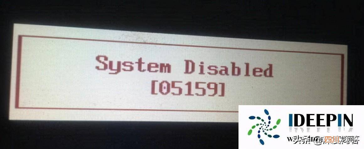 教你解除密码的操作方法 惠普bios密码怎么清除