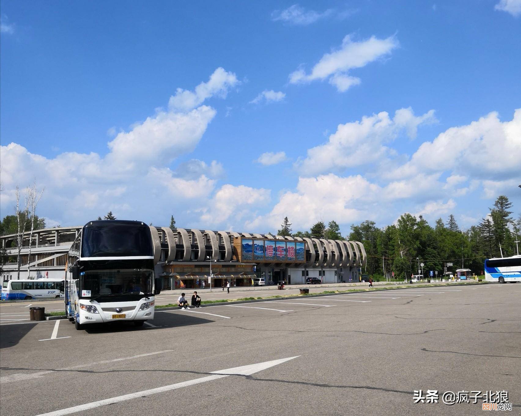 天池旅游攻略自由行最佳线路 天池一日游跟团多少钱