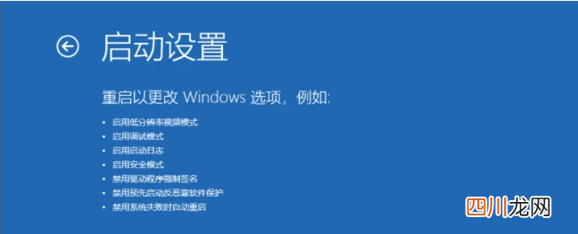 电脑黑屏处理方式 windows黑屏怎么解决