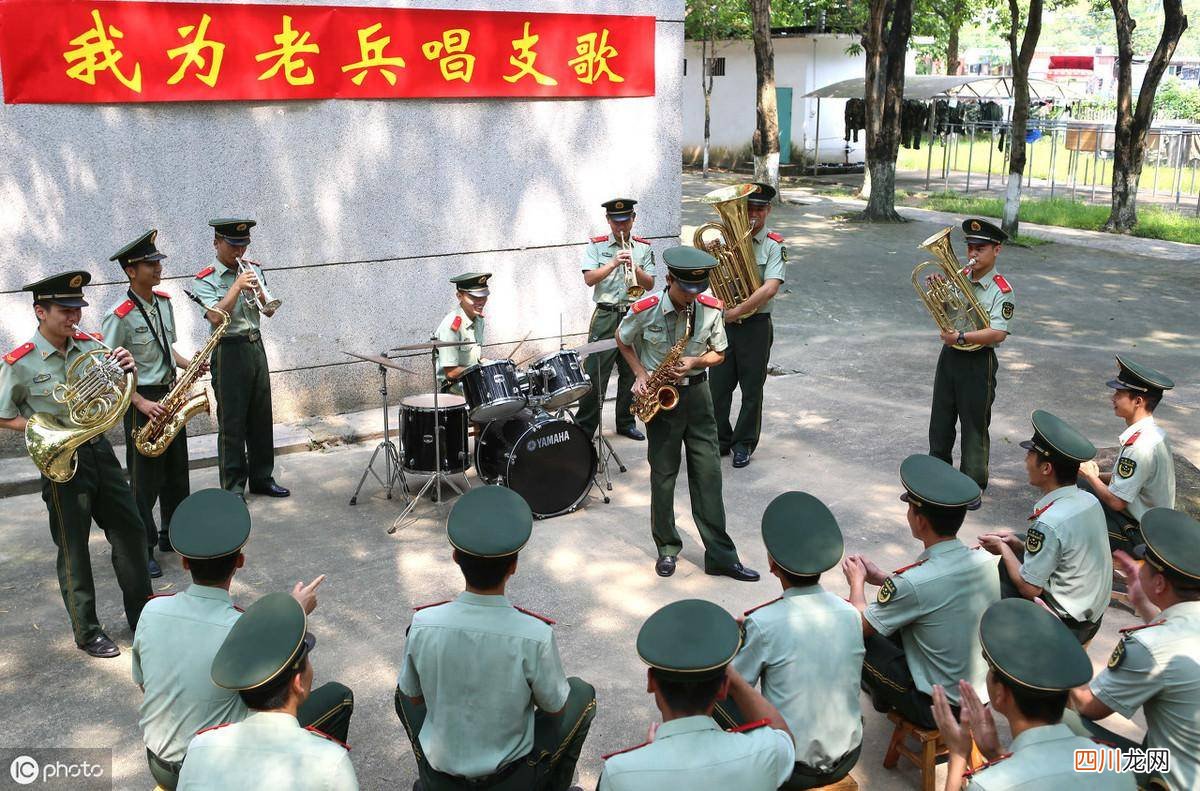 最简短的战友聚会感言 战友聚会致辞简短精辟