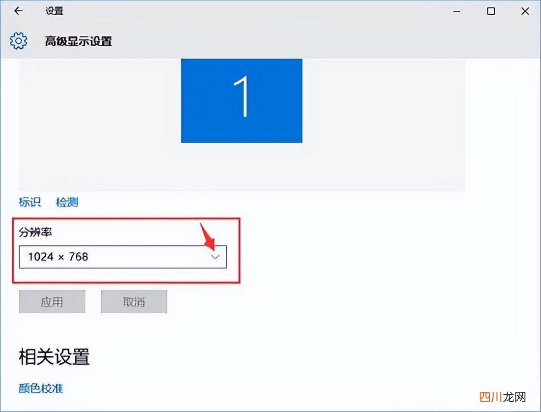 了解烟雾头设置教程 cf怎么调烟雾头