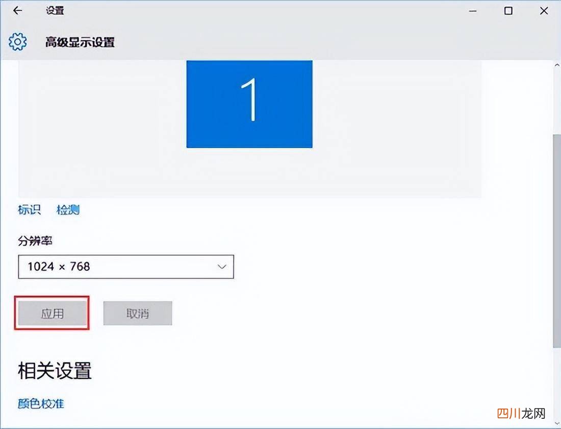了解烟雾头设置教程 cf怎么调烟雾头