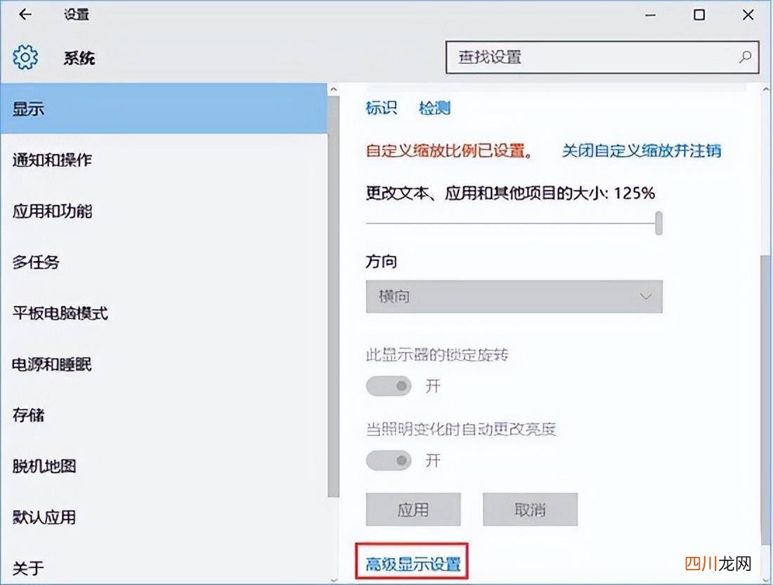 了解烟雾头设置教程 cf怎么调烟雾头