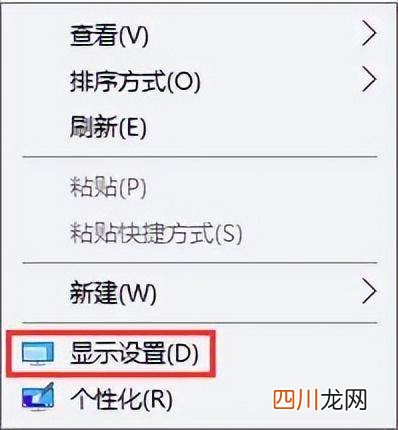 了解烟雾头设置教程 cf怎么调烟雾头