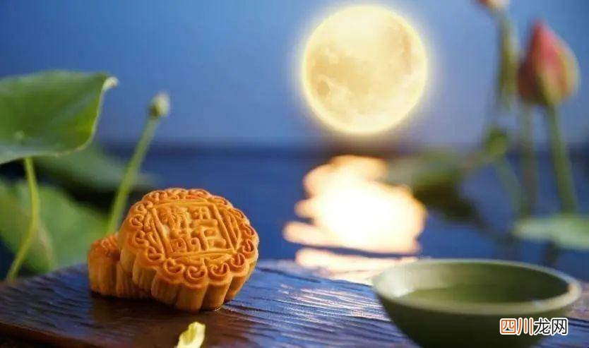 中秋节寄语简短精辟句子 中秋节快乐祝福语简短最新