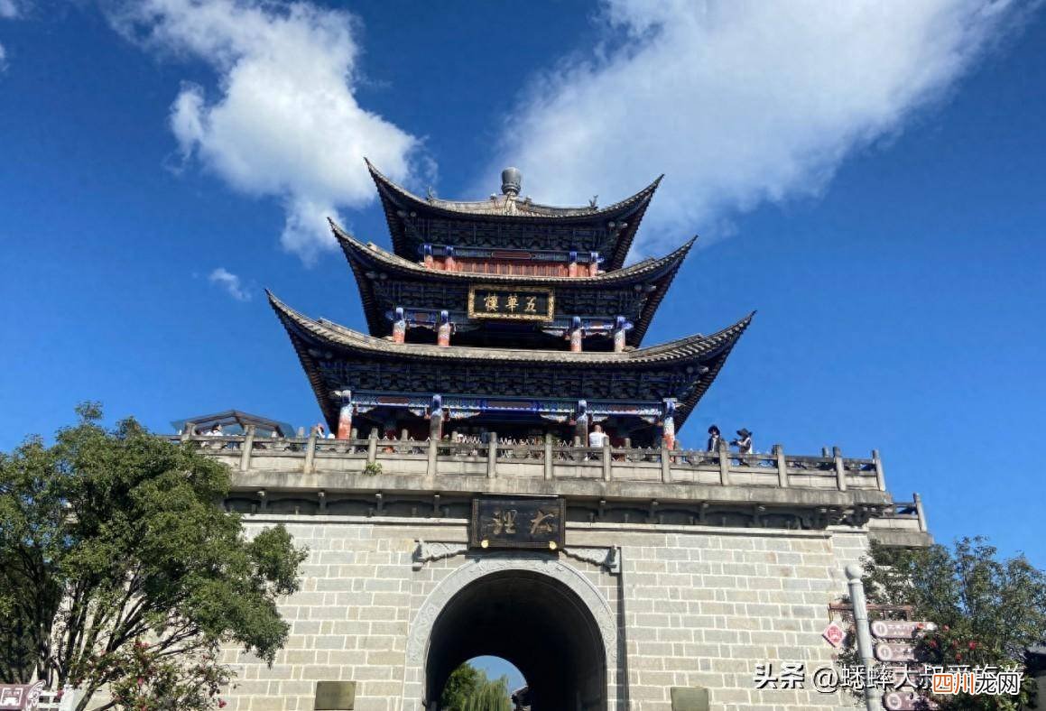 大理游玩路线行程安排 大理攻略最佳旅游攻略价格