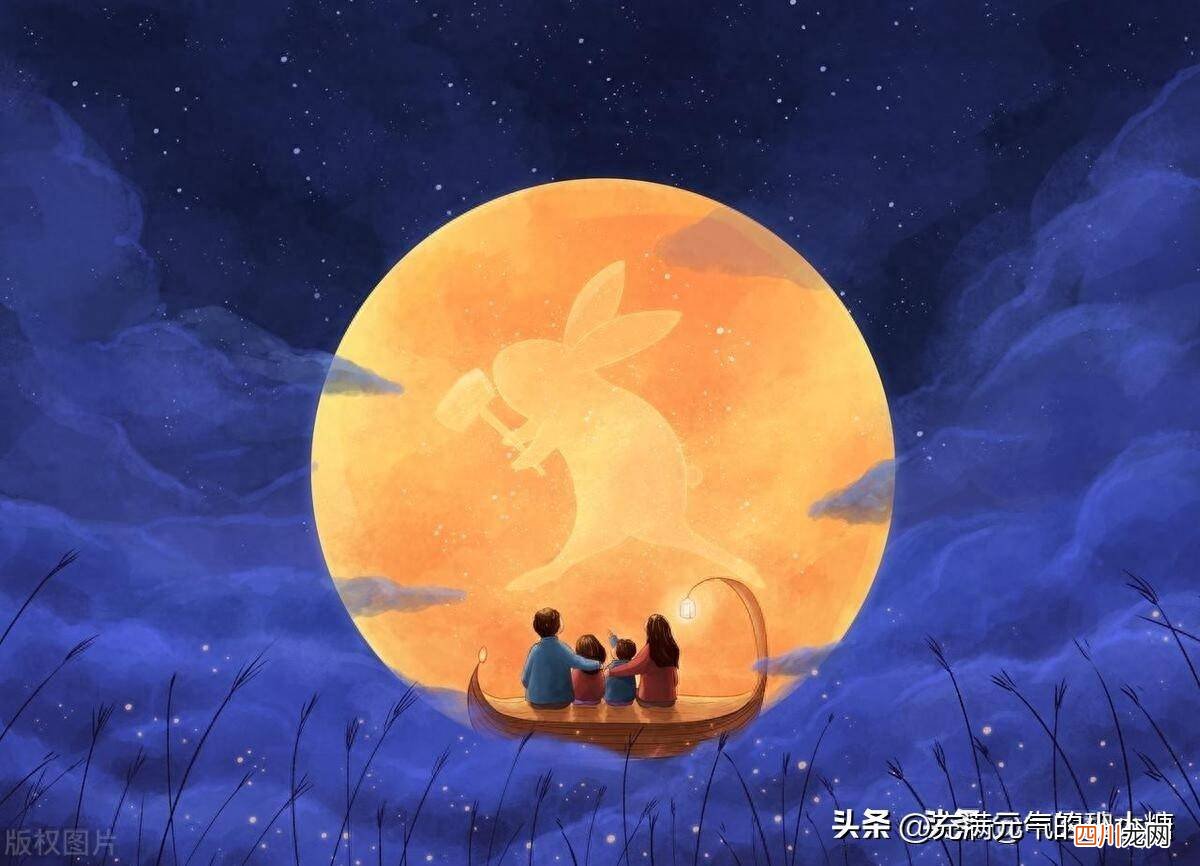 中秋有深度有涵养的句子 中秋祝福语言短句大全