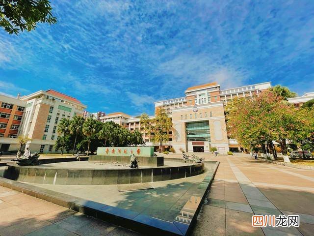 最出名的大学名单一览 广东所有大学有哪些