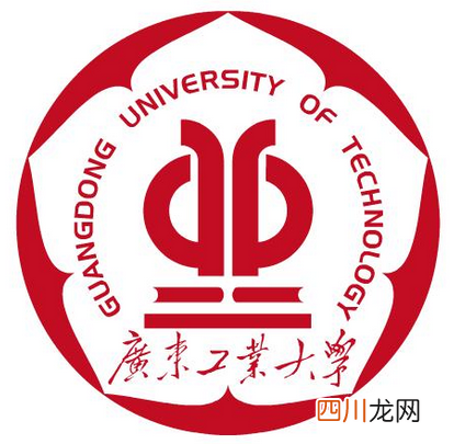 了解广东高校名单大全 广东一本大学有哪些