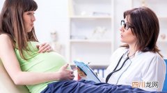生完孩子后如何处理胎盘？胎盘有什么特殊的作用？