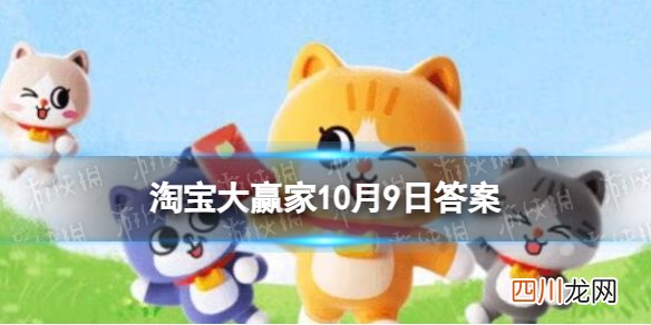【土豆爱好者必看】土豆最早从何时开始成为人们的食物？