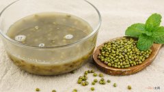 夏日清火茶疗方有哪些？ 太子参薄荷饮解毒滋肝肾