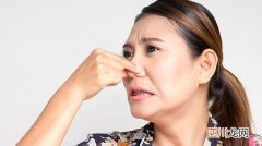 有狐臭怎么办？试试四种治疗方法
