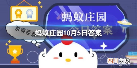小鸡宝宝考考你：人们平时吃的咖喱是用什么制成的