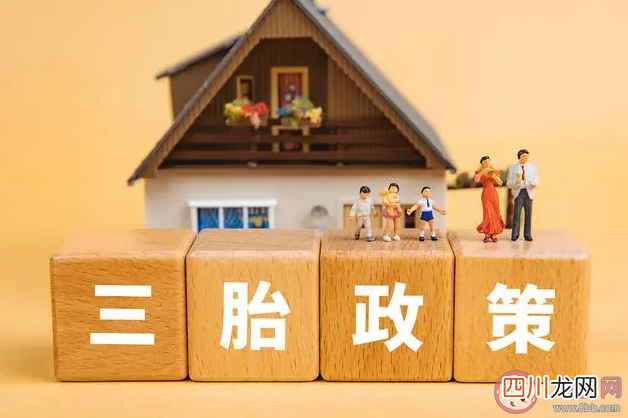 院士称当前育龄女性生育力堪忧 生育力受到哪些因素影响