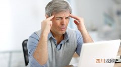 眼前突然发黑是怎么回事？眼前发黑的缓解方法