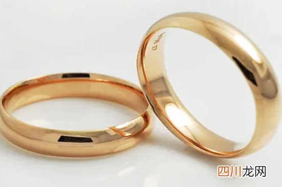 18k金怎么辨别真假