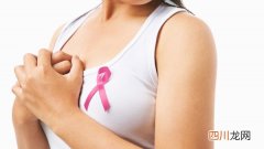 女性月经量少怎么办？中医按摩5穴位巧妙调理