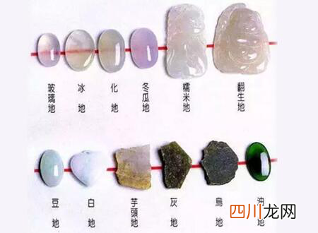 缅甸玉要怎么样才能买到好的 缅甸玉选购技巧