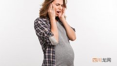 怀孕期间不要忽视自己修养的提高