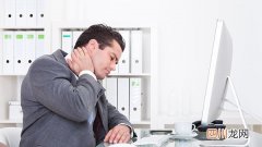你得了颈椎病了吗？颈椎病的治疗疗法
