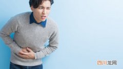 胃不好常见哪些症状？养胃的7个原则你知道吗？