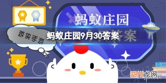 千里黄河一壶收蚂蚁庄园 壶口瀑布被称为千里黄河一壶收吗