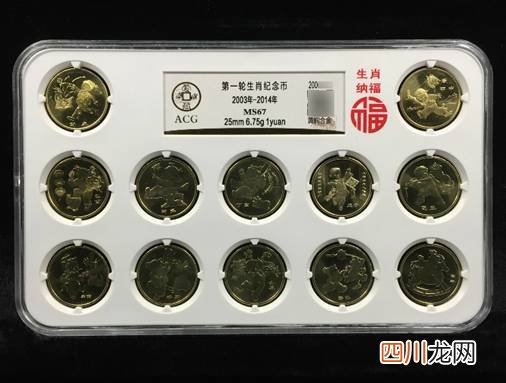 爱藏评级赔付能力不行？